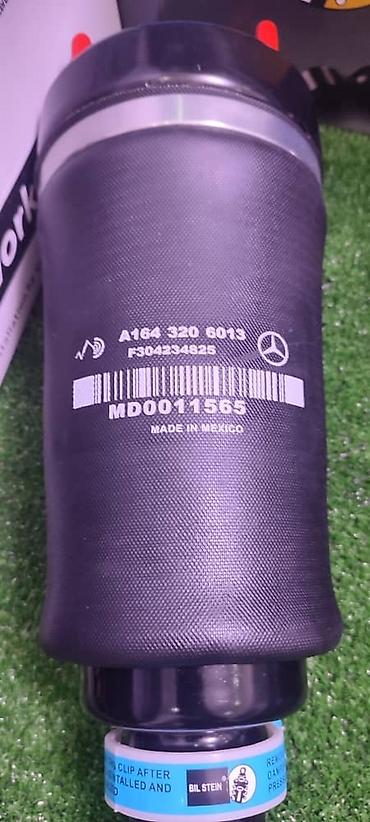 w164: Передний амортизатор, Комплект амортизаторов, Передний пневмобаллон Mercedes-Benz 2008 г., Новый, Оригинал, Германия — 2