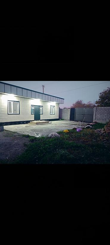 жал село: Дом с участком - Одноэтажный современный дом прямоугольной планировки — 1