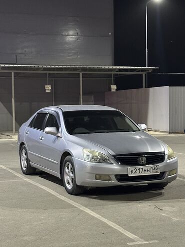 купе машины: Honda Inspire: 2003 г., 3 л, Автомат, Бензин, Седан