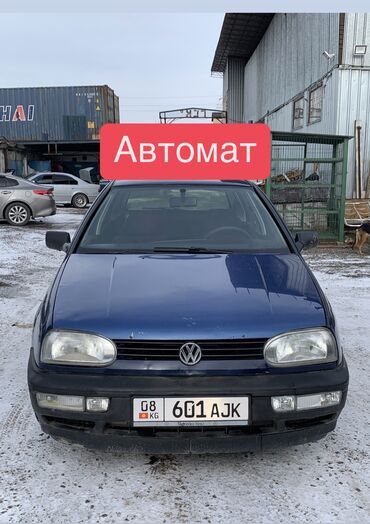 Audi: Audi A6: 1994 г., 1.8 л, Автомат, Бензин, Седан