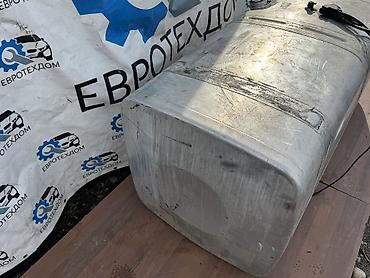 Топливные баки: Топливный бак MAN 2015 г., Б/у, Оригинал, Германия at lalafo.kg — 14 Топливные баки: Топливный бак MAN 2015 г., Б/у, Оригинал, Германия — 14