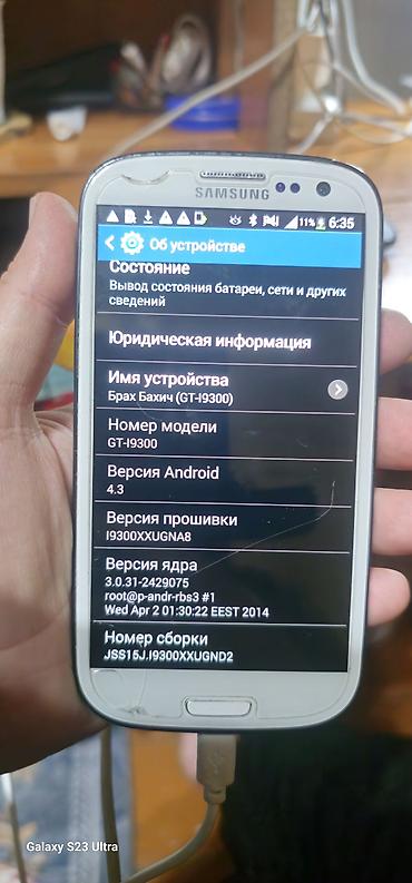note 3: Samsung I9300 Galaxy S3, Б/у, 16 ГБ, цвет - Белый, 1 SIM — 5