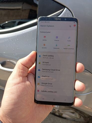 samsung a7: Samsung Galaxy S9 Plus, 256 ГБ, Беспроводная зарядка