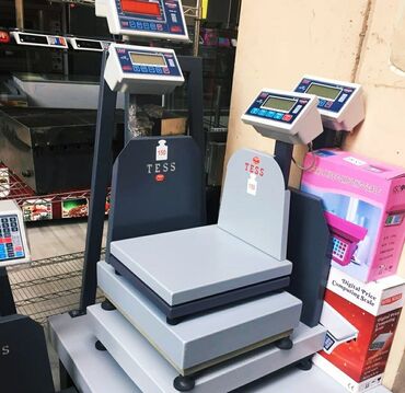 Ticarət tərəziləri: Terezi temiri satisi — 13