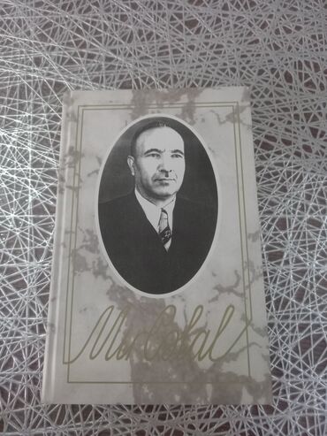 kitab şekilleri: Mircəlal bu kitab Dahi Şəxsiyyət Mircəlal haqqında,onun yazıçılığı