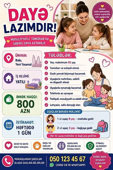bagcada is: Daya xidməti axtarışı – məsuliyyətli, təmizkar və səbirli dayə tələb — 1