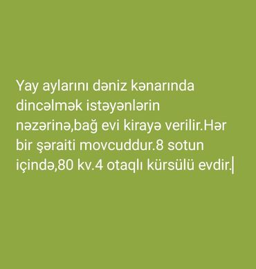 novxani deniz kenari restoranlar: 80 kv. m, 4 otaqlı, Hovuzsuz, Kombi, Qaz, İşıq