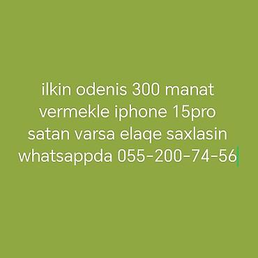 Apple iPhone: IPhone 15 Pro, Hissə-hissə ödəniş — 1