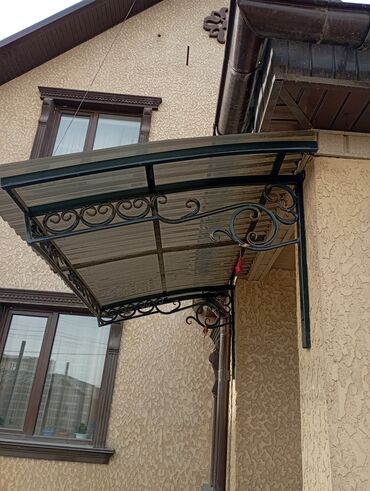 Сварка: Сварка | Тапчаны, Перила, Заборы, оградки Бесплатная смета, Гарантия, Высотные работы — 12