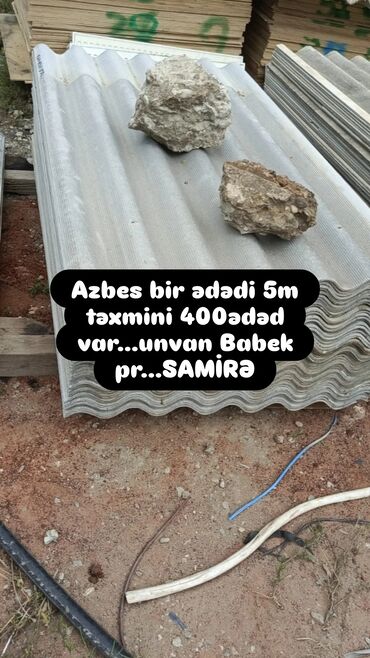 Şifer: Şifer, Plastik