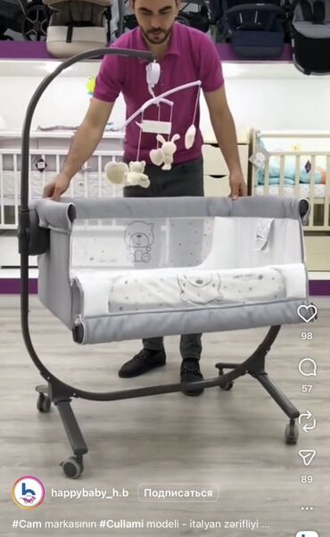 Beşiklər: Oğlan və qız üçün, Dördbucaq, Beşik, Dəst ilə, Matras ilə, Yellənmə mexanizm ilə — 10