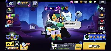 Видео оюндар жана приставкалар: Аккаунт Brawl Stars Основное: - Трофеи: 9298 (рекорд 9301) - Ранг — 7
