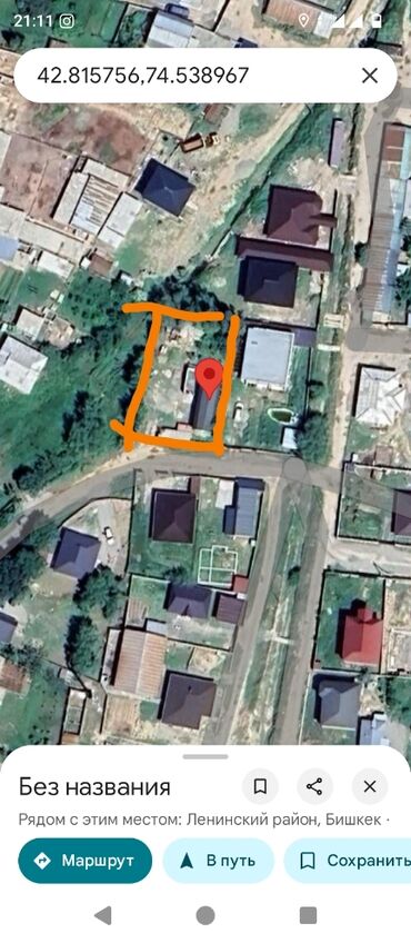 продаю дом рабочий городок: 7 соток, Для строительства, Красная книга, Договор дарения