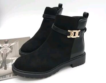 puder za kosu dm: Ankle boots, Alex, 38