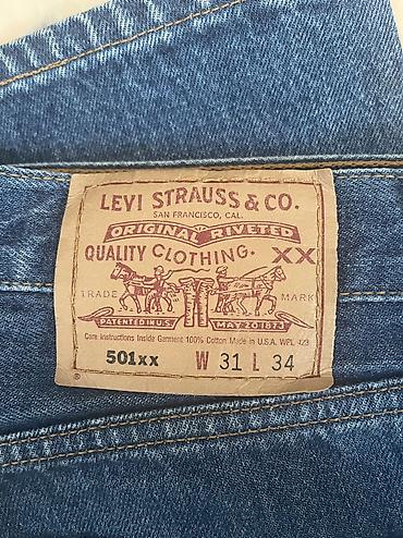 мектепке кийим: Эркектердин жынсысы, M, LeviS, Колдонулган, түсү - Көгүлтүр, Өзү алып кетүү — 5