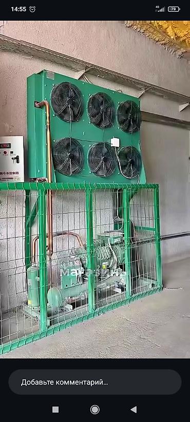 Промышленные холодильники и комплектующие: Холодильная камера «под ключ» для вашего бизнеса Профессиональные — 8