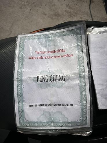 Скутеры: Тип скутера 150 куб. см, Бензин at lalafo.kg — 9 Скутеры: Тип скутера 150 куб. см, Бензин — 9