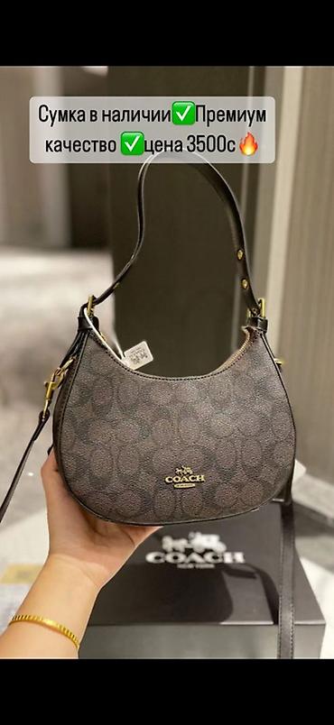 сумка коач: Сумка COACH, компактная модель hobo. - Материал: фирменное покрытие с — 1