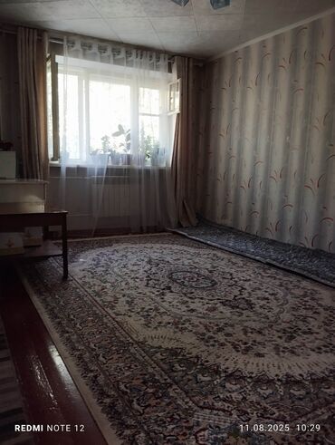 купить квартиру в оше 2х комнатную 77 серии: 2 бөлмө, 44 кв. м, 104-серия, 1 кабат, Эски ремонт