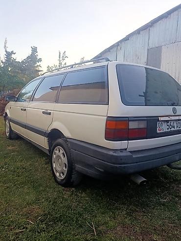 кпп пассат б4: Volkswagen Passat Variant: 1993 г., 1.8 л, Кол менен иштөөчү, Бензин, Универсал — 8