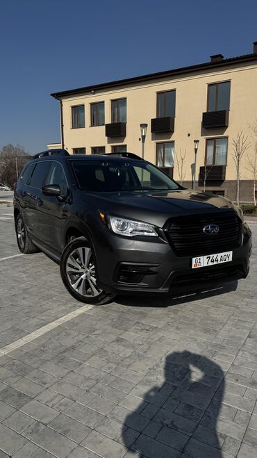 Subaru: Subaru Ascent: 2019 г., 2.4 л, Вариатор, Бензин, Кроссовер — 15