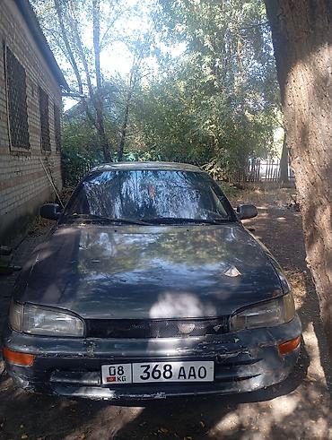 рулевое колесо на тойота авенсис: Toyota Carina E: 1995 г., 1.6 л, Механика, Бензин, Лифтбек — 1