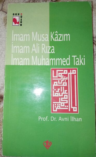 Digər kitablar və jurnallar: Kitablar biri 2 manat — 24