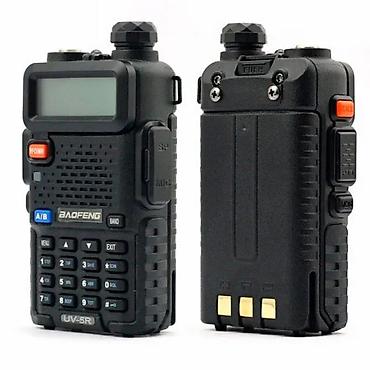 fm transmitter: Рация Baofeng UV-5R — двухдиапазонная портативная радиостанция с — 2