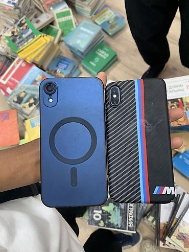 купить айфон 6 64 гб: Два защитных чехла для iPhone. 1) Синий чехол с поддержкой MagSafe: - — 1