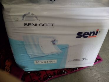 женские вещи пакетами: Пеленки впитывающие SENI SOFT - Бренд: Seni - Тип: одноразовые