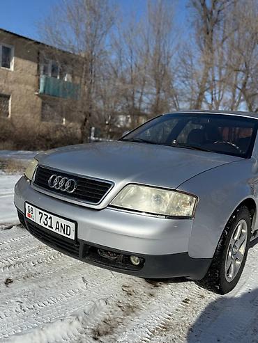 Audi: Audi A6: 2001 г., 2.4 л, Механика, Бензин, Седан — 5
