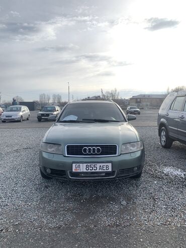 продажа автомашины: Audi A4: 2002 г., 2 л, Механика, Бензин, Универсал