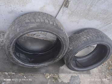 шины 2454018: Шины 245 / 40 / R 18, Зима, Б/у, Пара, Легковые, Германия, Dunlop