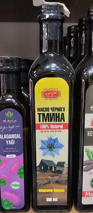 0,5 l