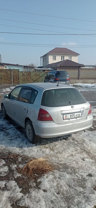 Honda: Honda Civic: 2001 г., 1.5 л, Вариатор, Бензин, Хэтчбэк