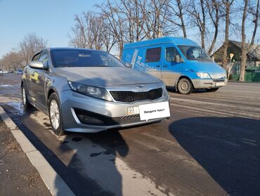 машины в рассрочку: Kia K5: 2010 г., 2 л, Автомат, Газ, Седан