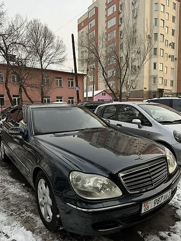 Mercedes-Benz: Mercedes-Benz S-Class: 2003 г., 5 л, Автомат, Седан — 2