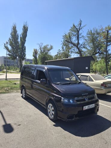 диск хонда степ: Honda Stepwgn: 2003 г., 2.4 л, Автомат, Бензин, Минивэн