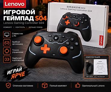 xbox джойстик для пк: Новый игровой геймпад Lenovo S04 - Совместим с ПК - Удобная — 1