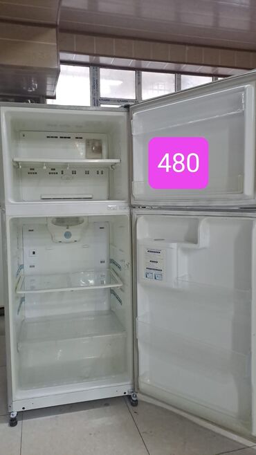balaca xaladelnik: 2 двери Beko Холодильник Продажа