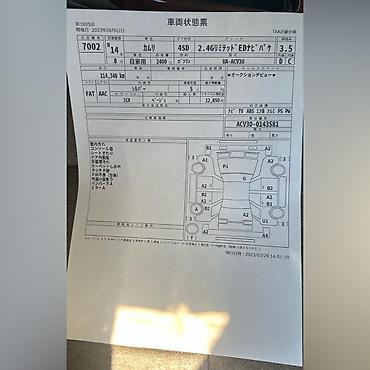 bud e9: Toyota Camry ACV30 Тойота Камри В наличии все запчасти на данную — 3