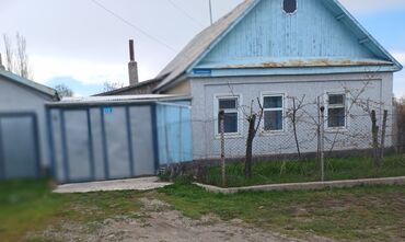 продажа домов кудайберген: Дом, 100 м², 4 комнаты, Собственник