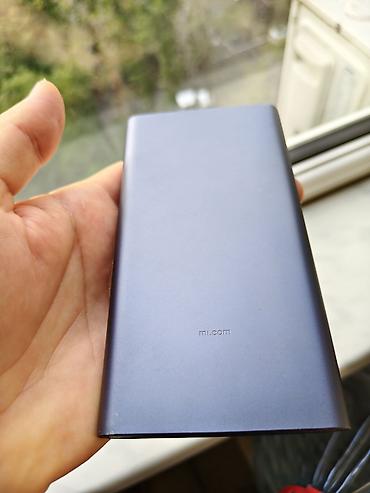 mi powerbank: Xiaomi Mi Power Bank 2 10000 mAh portativ enerji bankı. Kompakt və — 1