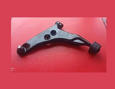 cha: Комплект рычагов Mitsubishi Новый — 6
