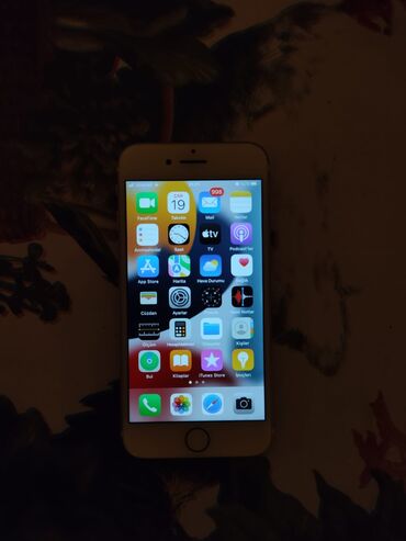 iphone 14 azerbaycan: IPhone 7, 32 GB, Rose Gold, Barmaq izi