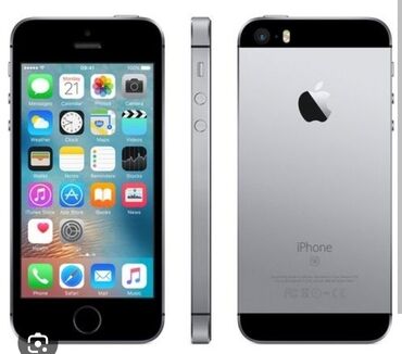 купить буфер в машину бу: IPhone SE, Б/у, 16 ГБ, Space Gray, Наушники, Зарядное устройство, Кабель, 89 %