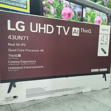 Телевизоры LGLG 43 UN 71006LB43 дюм 110 см диогональСмарт твГарантия 3