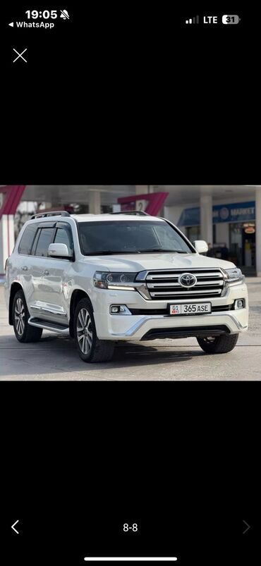 купить машину без первоначального взноса: Toyota Land Cruiser: 2017 г., 4.6 л, Автомат, Бензин, Внедорожник