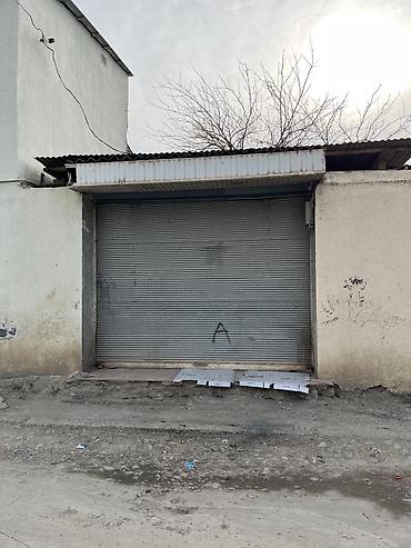 sahe: 2 sot, Tikinti, Mülkiyyətçi, Kupça (Çıxarış) — 7