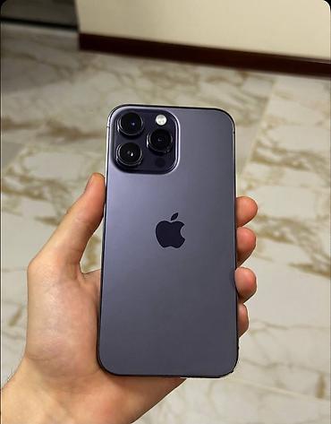 17 pro max planshet: IPhone 14 Pro Max, 128 ГБ, Deep Purple — 1